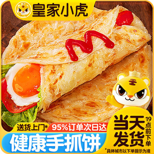 С����ץ�100g*10Ƭ���Ƥ��Ş����Ͱ��Ʒ��ʳ�����