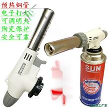 �ߜ��۽𘌮�䁚��w���۽𘌟���������S�޹����S��z����