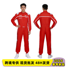 �羳N���Yͬ��ِ܇������܇Ӗ�����w�Y����ԽҰ�Ɍ�cosplay�B�w��