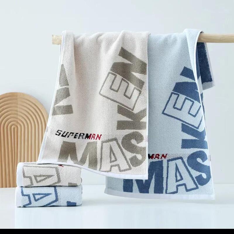 Men's towel business cotton face towel fresh atmospheric absorbent thick in stock dark face towel adult bath towel