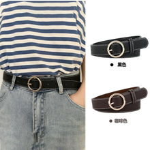 女士皮带配牛仔裤真皮腰带女黑时尚百搭高级感棕色西裤带2025新款