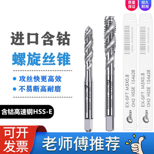 �M��JRUI�����z�FM1M2M3M4M5m6M7M8M10M12-M20��Ӣ��1/4-20�z��