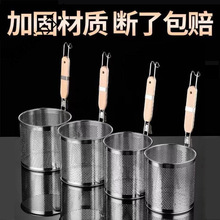 304���P�©�������C�^�V�W���������末�ۻh�C�˺t��©�W����P