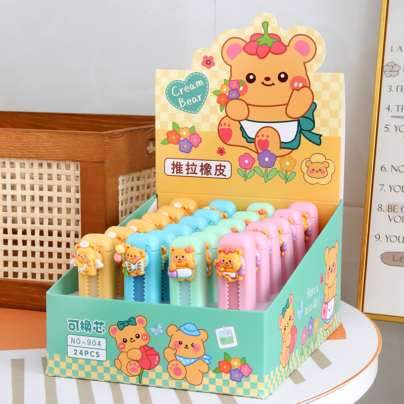 CyiMu - 904 mantequilla oso empuje tira caricatura lindo alto valor de la cara estudiante estereoscópio parche borracha