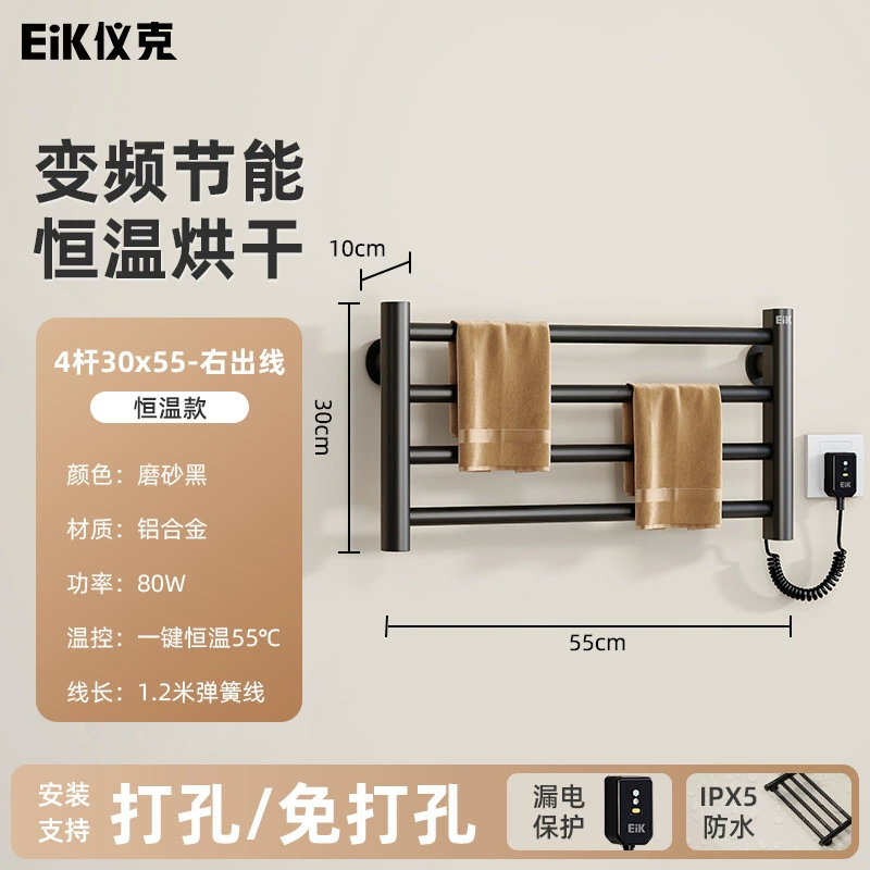 Smart Towel Warmer EiK, 62.5x44x14.5 см, 2.75 кг, постоянная температура с сенсором, управление через APP и WiFi