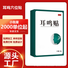 ���Q�N�S��oem�N�Ƽӹ����a���ƶ����N�������@Ѩλ�ů��N ���ί�