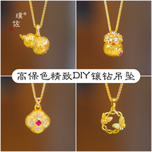 ��􏊱�ɫɳ��diy������z�荸����X�����~�ݺ������J������