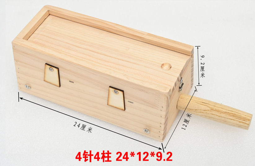 Wooden Moxibustion Box Rectangular Moxa Burner for Home Use on Waist Abdomen and Legs overview