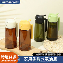 定制油壶喷倒一体二合一厨房家用两用油壶创意玻璃油壶防漏油