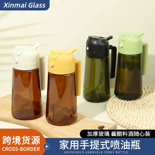 定制油壶喷倒一体二合一厨房家用两用油壶创意玻璃油壶防漏油
