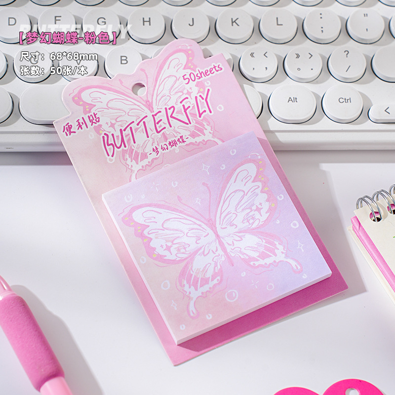 Las nuevas notas adhesivas de mariposas de ensueño de alto valor se pueden pegar a las preguntas incorrectas de los estudiantes