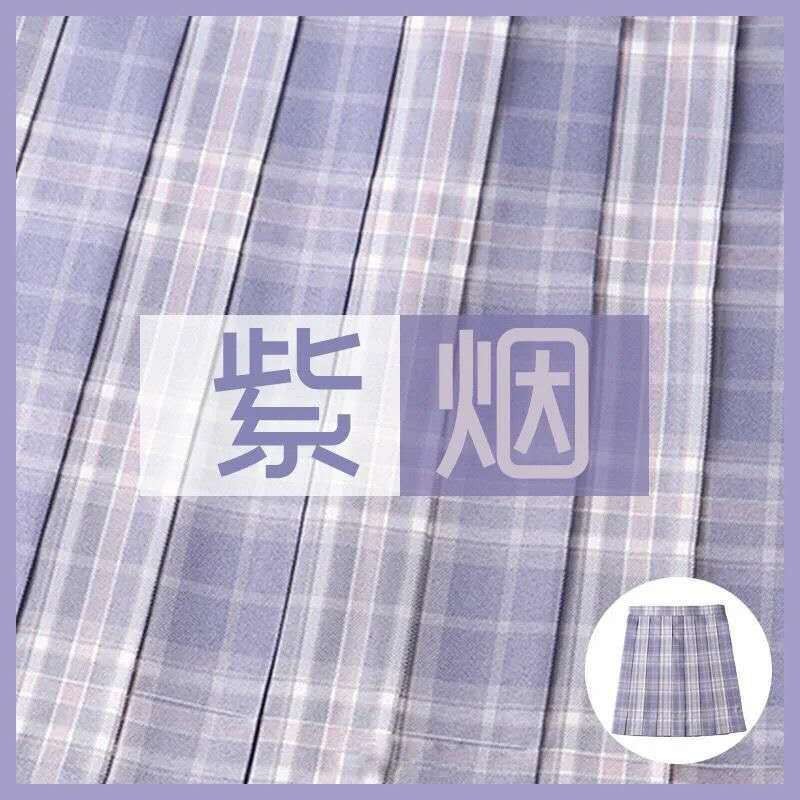 紫烟格裙【送平角领结】