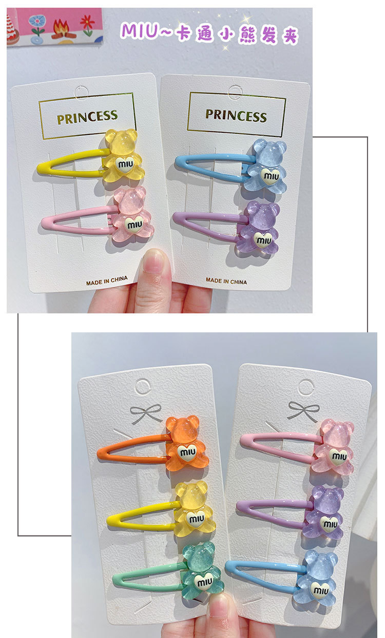 卡通小熊发夹_07.jpg