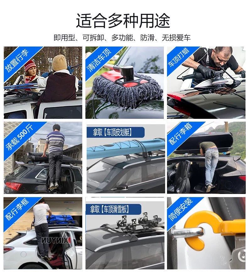 Suitable for Haval Tank 300 and 330 vehicles: aluminum alloy door sill plates, roof climbing steps, and car washing accessories