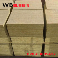 建筑外墙体保温岩棉板厂家报价耐高温憎水垂直纤维岩棉板条生产厂