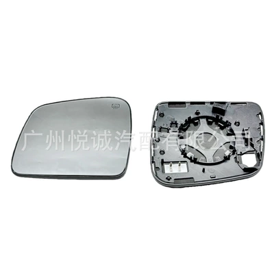 Suitable for 14-21 Models of Car mirror