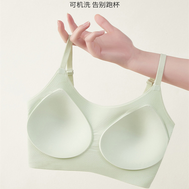 Ropa interior delgada sin marcas para mujeres Pequeño pecho grande sin anillo de acero de elevación de soporte superior ventilado sujetador de pecho fijo taza hermosa espalda