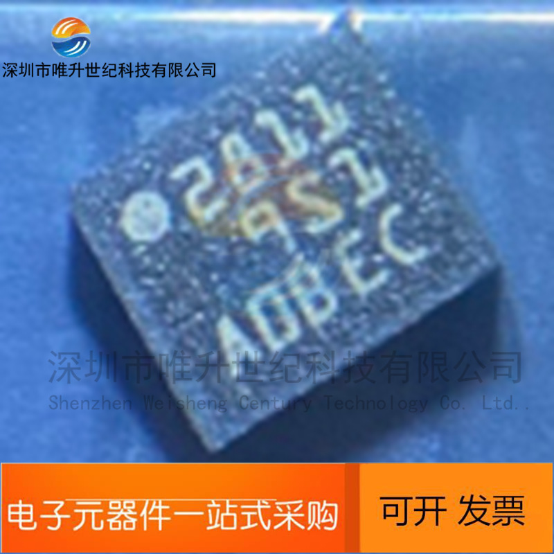 全新 LSM9DS1TR 封装LGA24 9轴传感器 全新正品代烧录