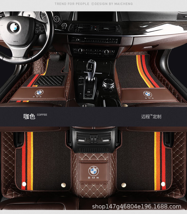 Suitable for Byd Tang Song Yuan Qin Han S2 Frigate 07 Destroyer 05 Special Car Floor Mats