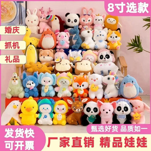 �˴�22-30cm����ץ���ޙC8��С��ż�Y���Y����������Ȧë�q��؛