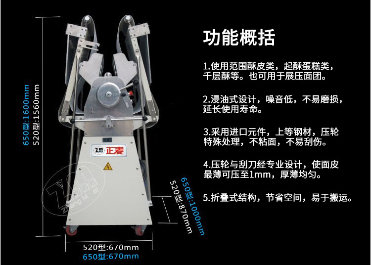 10233581519_35715293