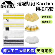 �m��P�YKarcher�����w�S�ϰѲ� �ֳ������坍��������qĨ��