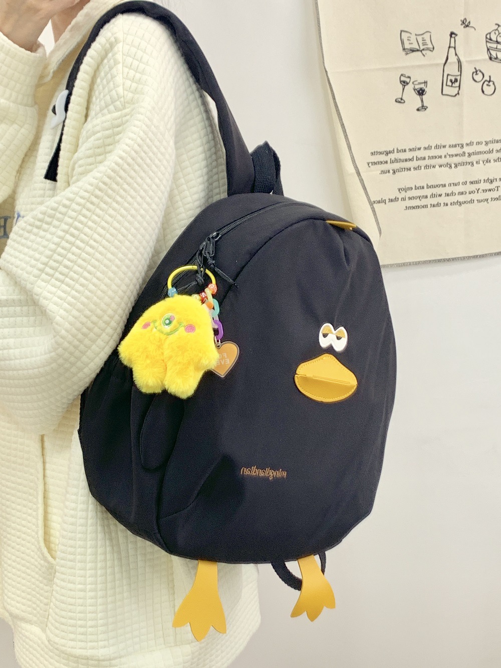 블랙 [노란색 외눈박이 엘프 펜던트 포함]