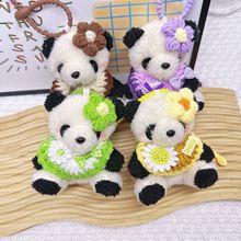 ë�q��؈����ɐ���܇耳׿ے��K�ߙn��ͨ�������l�ɶ�С��؈���