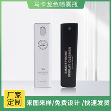 ���Fƿ���л��yˮ���ˮ���bƿ���b�ƾ�С��ƿ���yˮƿ�o�wƷ