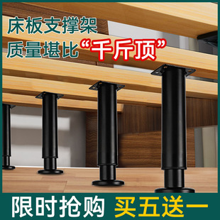 ����֧�μܿ��{������֧���_������s�̶���ɳ�l�M�����ش�֧�ΗU