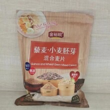 �����ԣ�ʳ����Ƭ޼��С����ѿ�����͸ߵ��׹�������ʳ