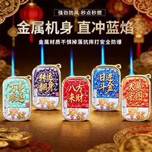 ���챬���ӡ��������������������Ʒ���LOGO�����̴���