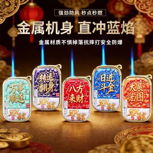 �W�t�����ӡ�Y����ٷ��L���C�̄նYƷ�V��LOGO�����̴��C