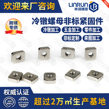 �ǘ˶��Ʒ�����ĸ����Ľ���ñ������܇�ķ���ĸ�ķ�������ĸ�|Ƭ