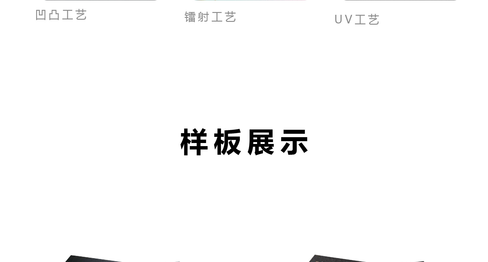 O1CN01cD1dKD1NFMdFW1uXa_!!2201