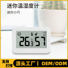 �羳�¿����������ʪ�ȼ�Ӥ�����¶ȼƴ�Ц����ʾ���������¶ȼ�