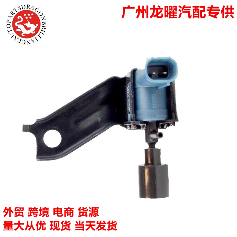 Accesorios de automóviles interruptor de vapor válvula solenoide de vacío 25860 - 74050 90910 - 12100 911 - 604