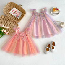 甜美女童装彩虹翅膀网纱连衣裙2024夏季新款宝宝飞飞蓬蓬公主裙子