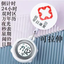 ͨsoʿŮWԇرѱЊAӿŮˮ