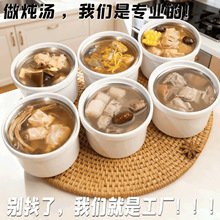 ϻuӟἴʳʳu✫uʳAƲ˿ʳS