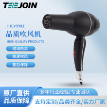跨境工廠家用負離子電吹風不傷發大吹力發廊用恆溫酒店高速吹風機