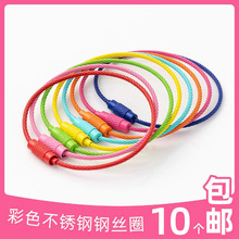 DIY�Ʒ��ɫ����䓽zȦ耳׿ۭh�ے������K�ȦŤŤ��ë������