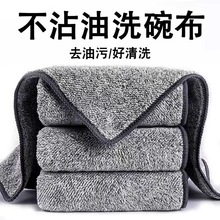 Ĩ��������̿�w�S���N��������ˮë����մ��ϴ�벻��ë�҄��坍��