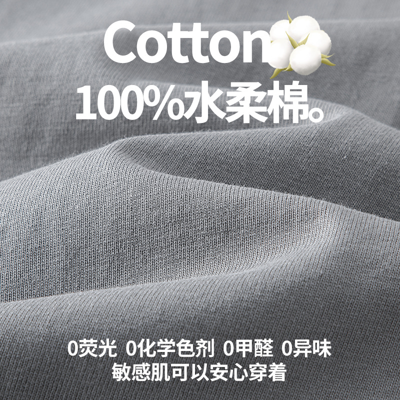 [Agua suave de algodón] nuevos pantalones de pijama de primavera y verano para hombres, pantalones de algodón para el hogar, pantalones casuales con cordón