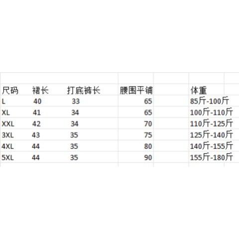 8f99c4e1-b60f-48ca-b34d-4201b0142709.jpe