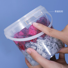 Customizable Gold and Jade Food-Grade Milk Tea Bucket with Sealed and Thickened Plastic Jelly Packing Bucket 350ml-4L Transparent Round Bucket