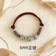 ���y999����ʮ����Ф�������K��������t�K�ɐ�ɿ�ͨ��Ф���