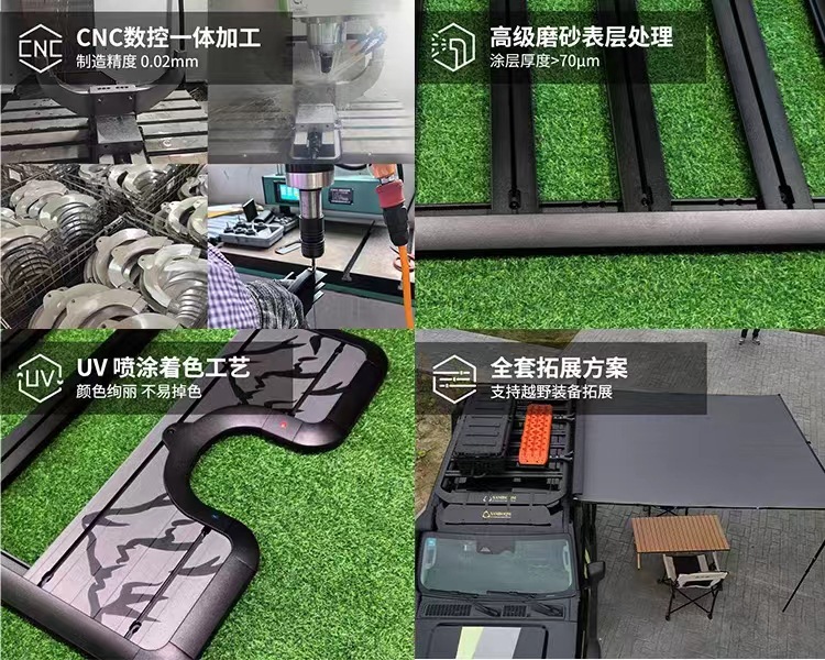 X4 Roof Rack, Mountain Bike Roof Rack, Outdoor Camping Modification, Multi-Functional Car Roof Platform