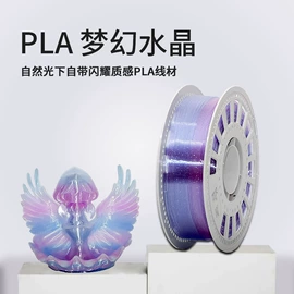 3D打印线材;PS塑料片;PP塑料片