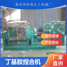 �������� ���P��ܷ���ϙC ��ͨ�Cе�����³��ϼӉ������ϙC